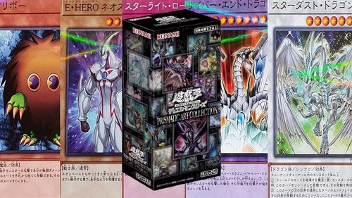 Yugioh collezione arte - yugioh,