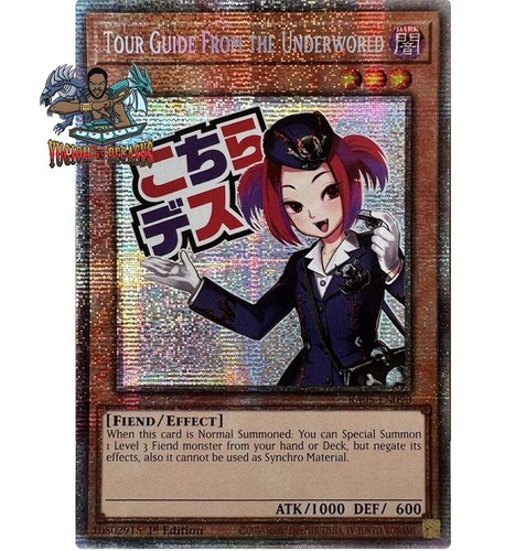 Yugioh guida turistica - 1x,