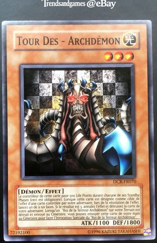 Yugioh tour des - yugioh,