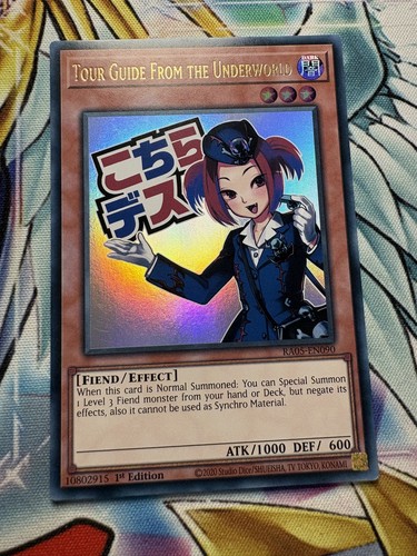 Yugioh guida turistica dagli - guida,