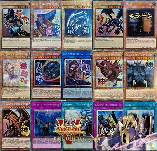 Yugioh collezione rarità - rarità, 5